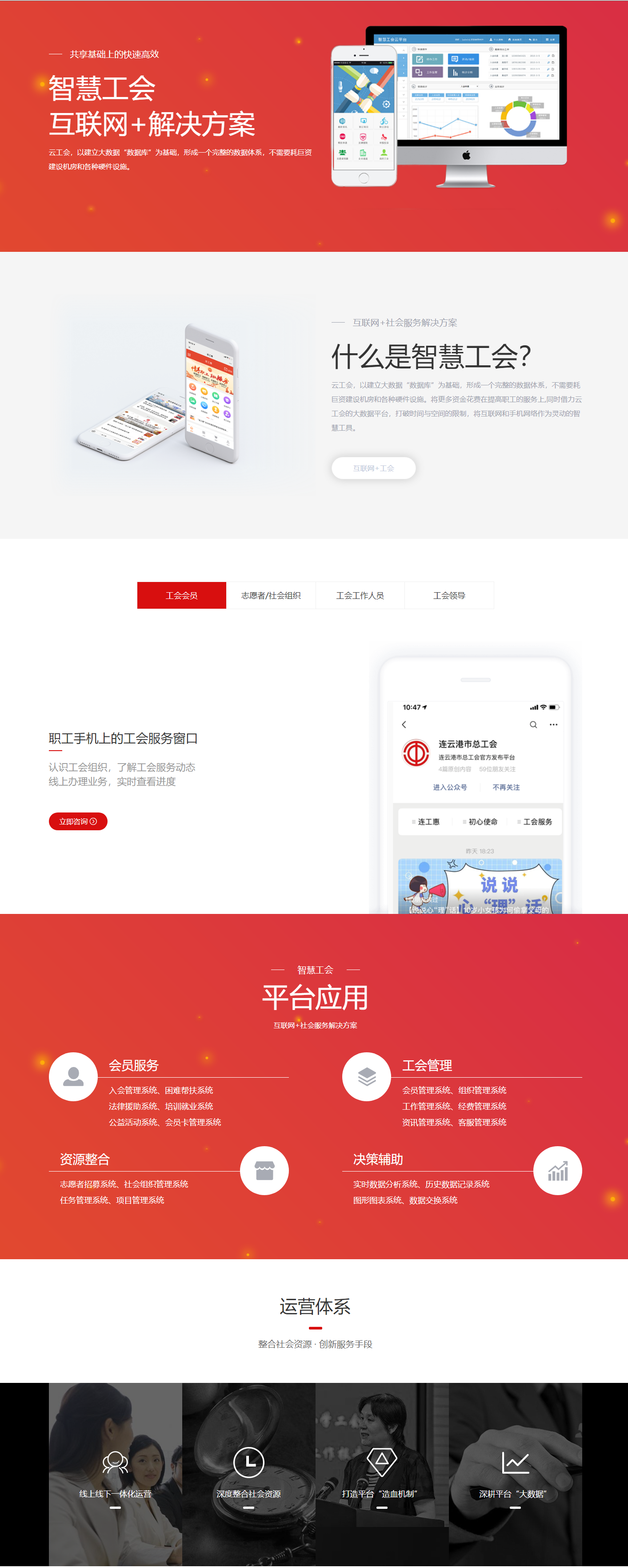 beat365官网,beat365官网入口网页版登录,beat365中国唯一官方网站数字化案例